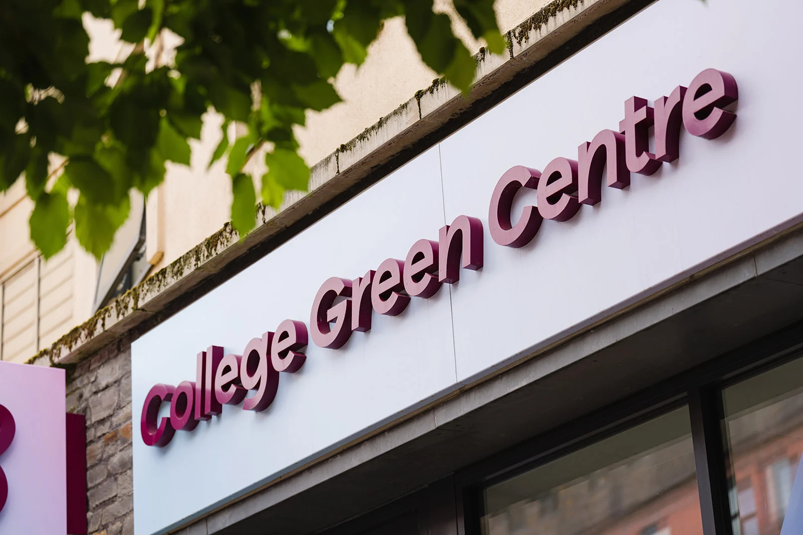 College Green Centre