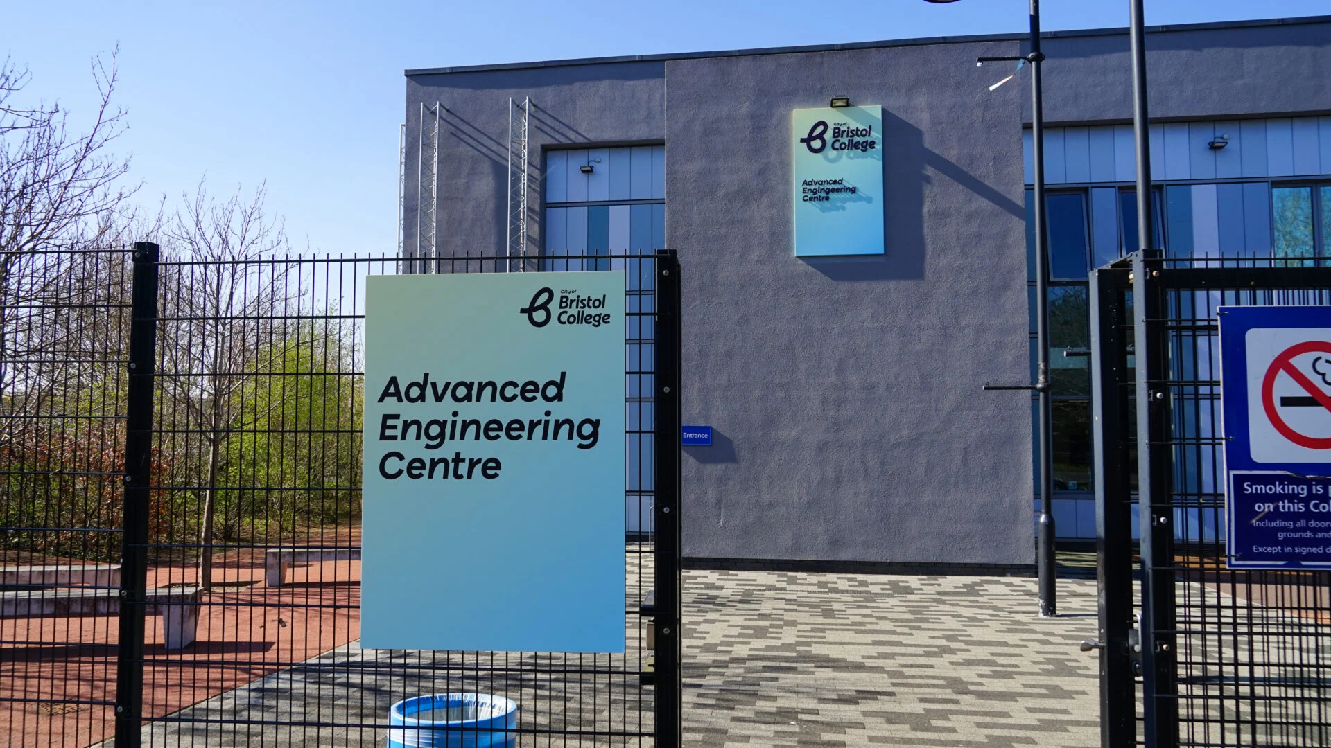Advanced Engineering Centre